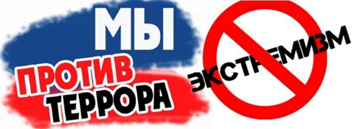 ️Уважаемые родители!.